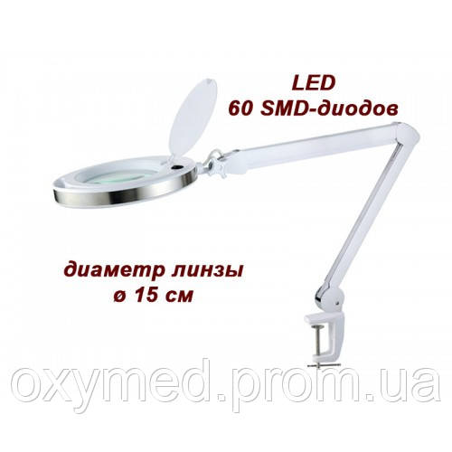 Лампа-лупа с креплением к столу 6014 LED 3диоптрии, Увеличительная лампа-лупа LED 6014 3 диоптрии
Лампа-лупа с креплением к столу 6014 LED 3диоптрии, Увеличительная лампа-лупа LED 6014 3 диоптрии