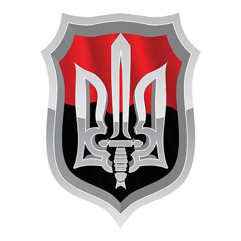 Мягкий магнит красно-черный герб Украины размер А3 (Автоорнамент М-025)
