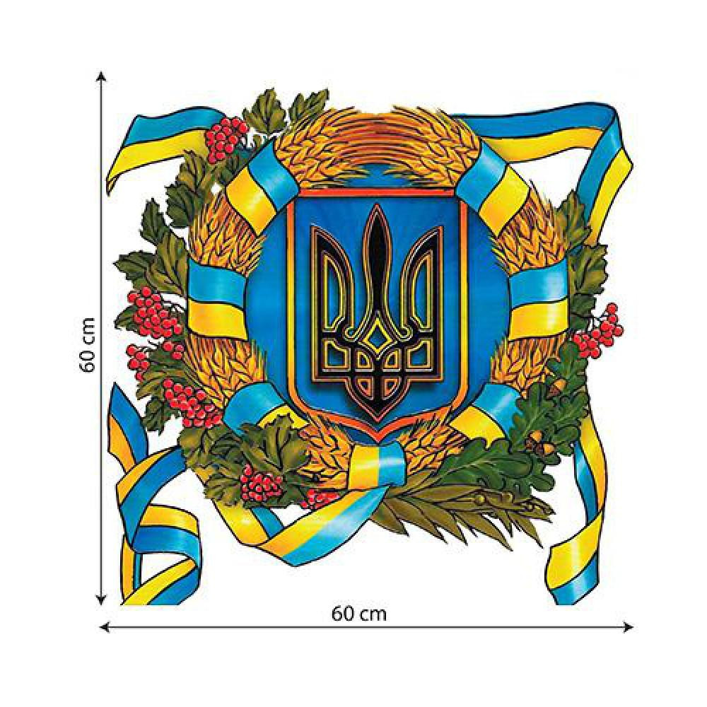 Наклейка на автомобиль стилизованный герб Украины / Автоорнамент Н-033