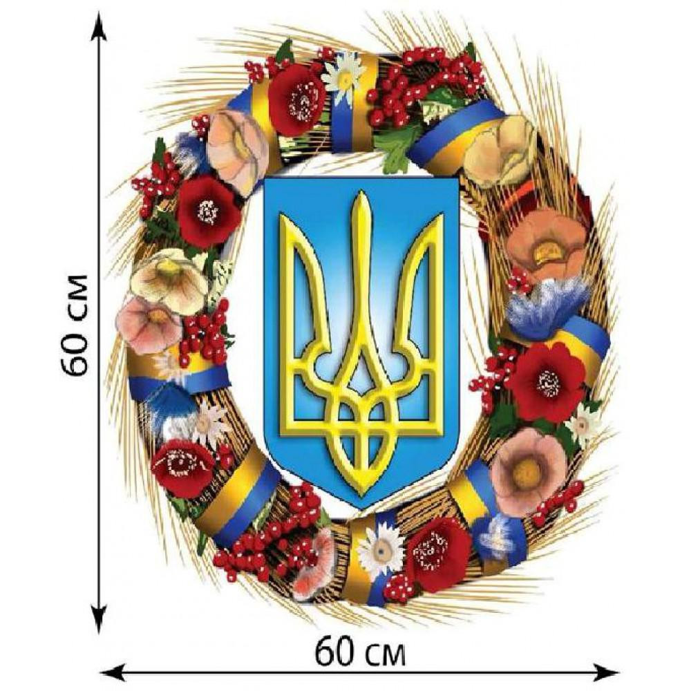 Наклейка на автомобиль стилизованный герб Украины / Автоорнамент Н-039