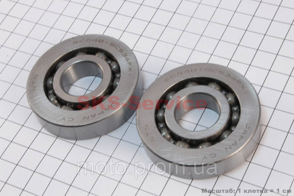 Подшипники коленвала на скутер Honda LEAD90 2 штуки SCO4B19CS31PX2 (56*20*12)
Подшипники коленвала на скутер Honda LEAD90 2 штуки SCO4B19CS31PX2 (56*20*12)