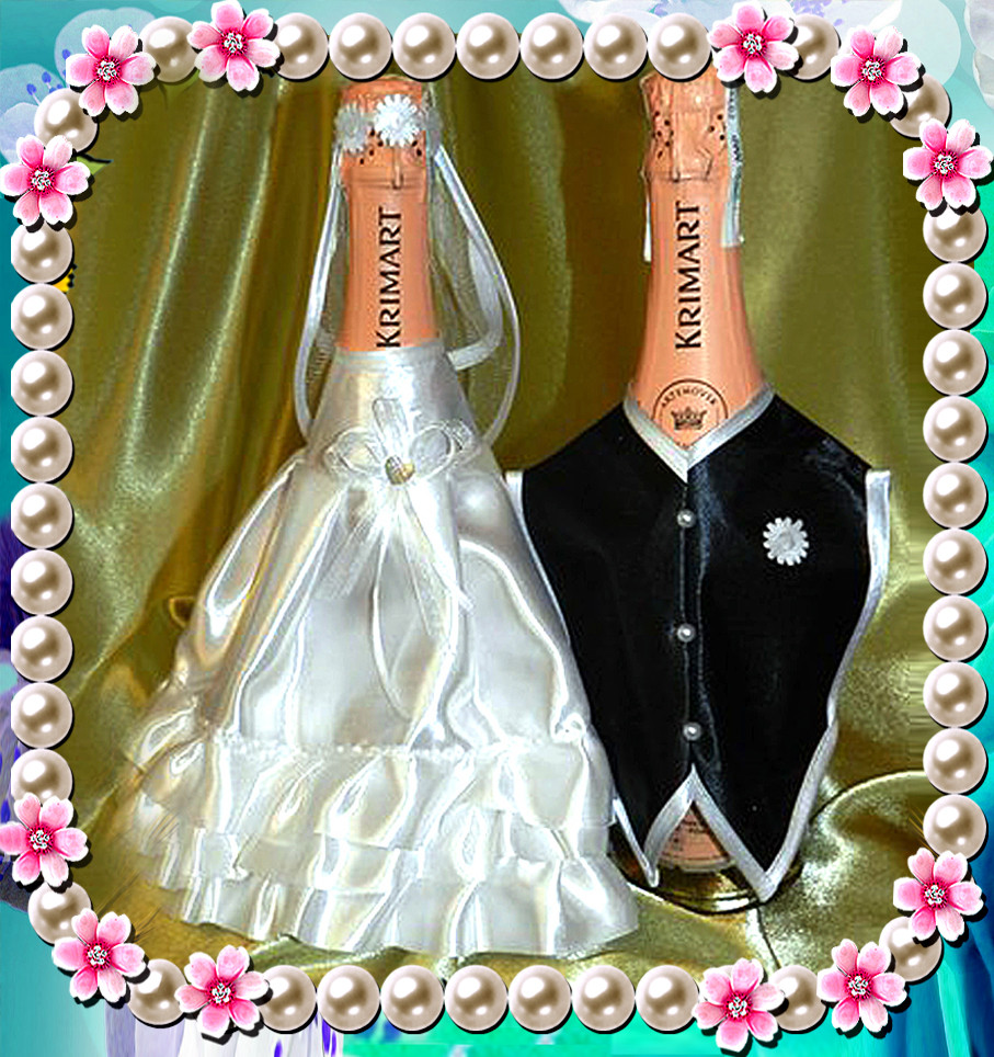 Одежда на шампанское "Свадебная"