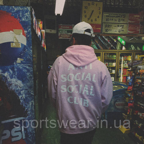 Худи A.S.S.C. | Antisocial social club Mind Games Толстовка | БИРКА | Толстовка АССК "" В стиле Anti Social Social Club ""
Худи A.S.S.C. | Antisocial social club Mind Games Толстовка | БИРКА | Толстовка АССК "" В стиле Anti Social Social Club ""
