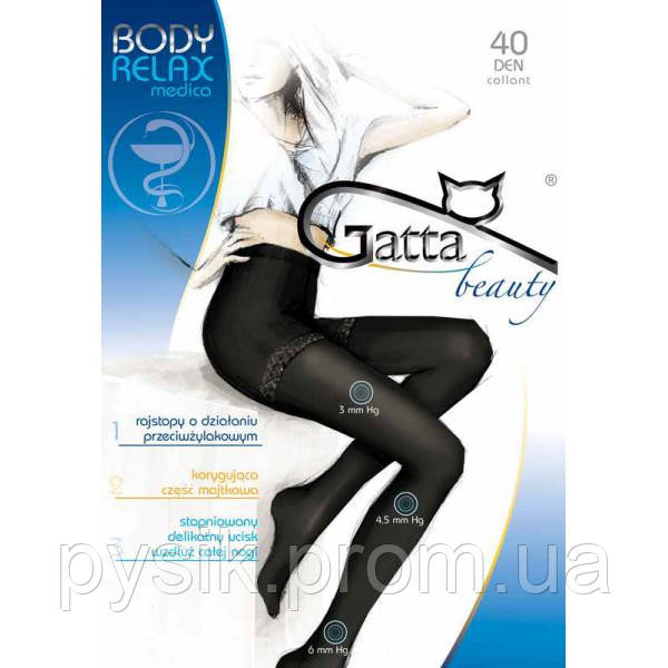 Колготы GATTA B RELAXMEDICA 40 колготки корректирующие, колготки лайкра гладкие, золотой, бежевый; бронзовый; daino; fumo; золотой; графит; lyon; черный; visone
Колготы GATTA B RELAXMEDICA 40 колготки корректирующие, колготки лайкра гладкие, золотой, бежевый; бронзовый; daino; fumo; золотой; графит; lyon; черный; visone