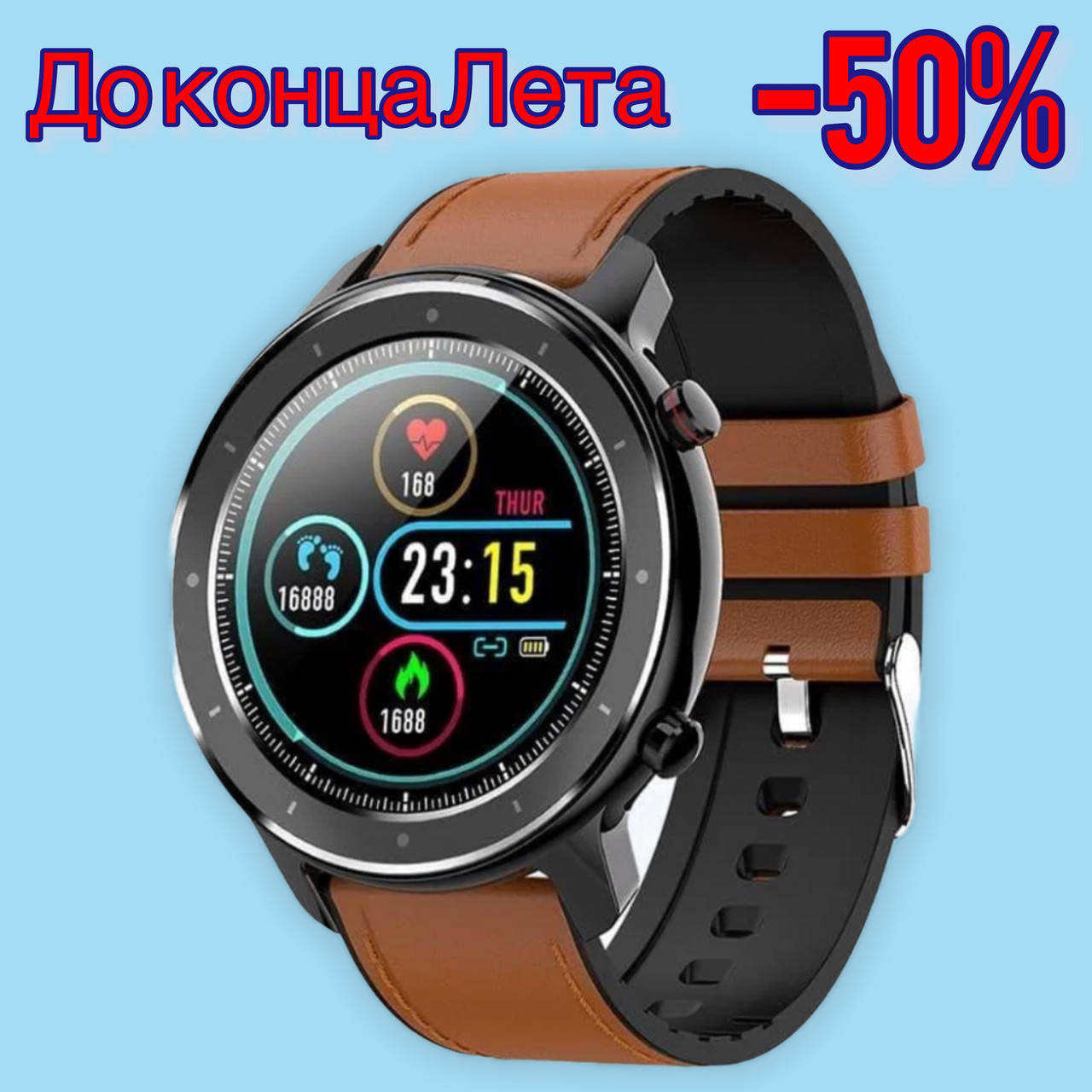 Мужские смарт часы сенсорные SMART BUSINESS WATCH с 2-мя кожаными ремешками Черный и Серый
Мужские смарт часы сенсорные SMART BUSINESS WATCH с 2-мя кожаными ремешками Черный и Серый