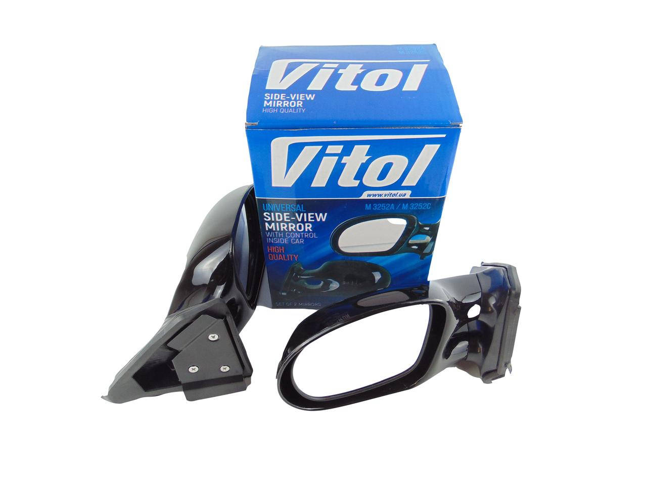 Боковые зеркала ВАЗ 2101, 2102, 2103, 2106 Vitol, чёрные 3Б3235А/3Б3252А, комплект 2шт
Боковые зеркала ВАЗ 2101, 2102, 2103, 2106 Vitol, чёрные 3Б3235А/3Б3252А, комплект 2шт