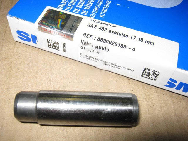 Направляющая клапана ГАЗ (ЗМЗ 402) выпускного ремонт 17,10 мм (пр-во SM). 8830020100-4
Направляющая клапана ГАЗ (ЗМЗ 402) выпускного ремонт 17,10 мм (пр-во SM). 8830020100-4