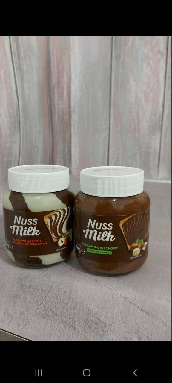 Nuss Milk 1. Kakaowo-Orzechowy — какао-ореховая шоколадная паста 2. какао-молочная со вкусом ореха.
Nuss Milk 1. Kakaowo-Orzechowy — какао-ореховая шоколадная паста 2. какао-молочная со вкусом ореха.