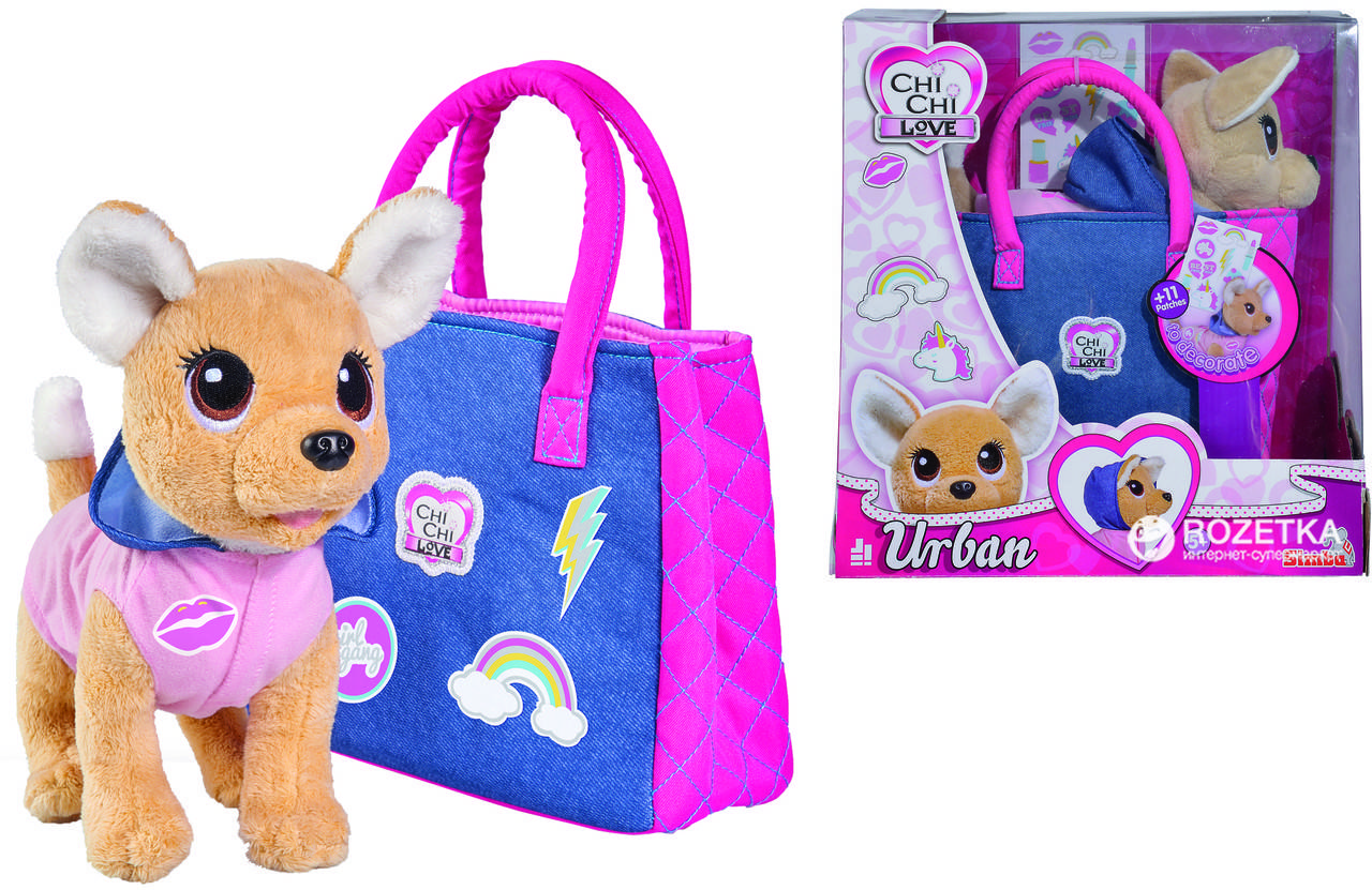 ОРИГИНАЛ Собачка Чи Чи Лав Фешн городской стиль в одежде с капюшоном, Simba Toys Chi Chi Love, 5893244
ОРИГИНАЛ Собачка Чи Чи Лав Фешн городской стиль в одежде с капюшоном, Simba Toys Chi Chi Love, 5893244