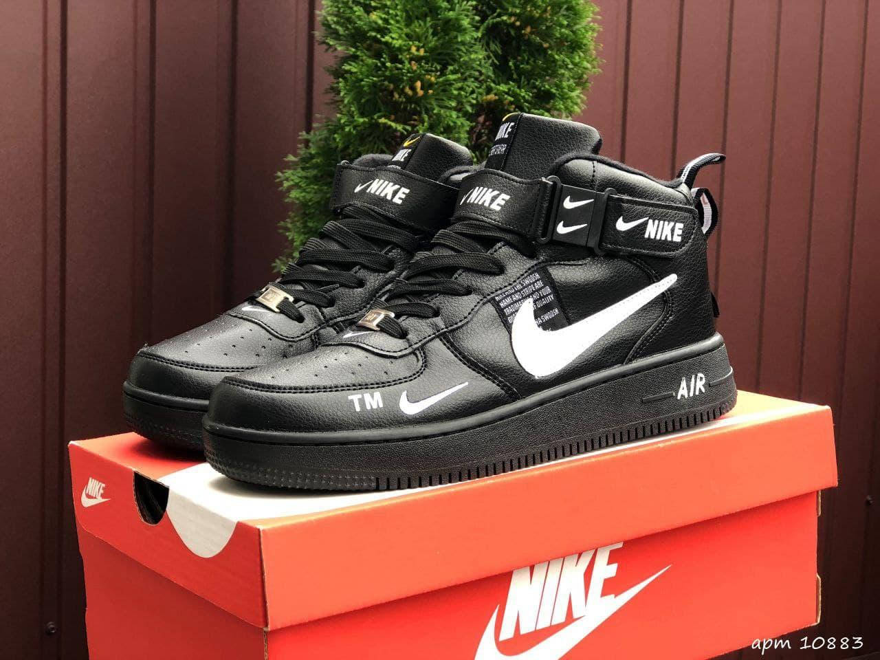 Зимние женские высокие кожаные кроссовки на меху черно-белые Nike Air Force 1 Mid '07 LV8 . Найк аир форсы, Черный
Зимние женские высокие кожаные кроссовки на меху черно-белые Nike Air Force 1 Mid '07 LV8 . Найк аир форсы, Черный