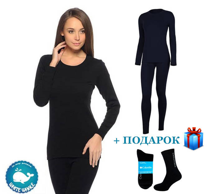 Термобелье женское BIOACTIVE комплект( кофта +штаны) / термобілизна жіноча + Термоноски в подарок
Термобелье женское BIOACTIVE комплект( кофта +штаны) / термобілизна жіноча + Термоноски в подарок