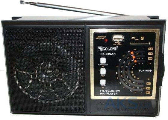 Мощный цифровой портативный FM радиоприемник Golon всеволновое переносное портативное радио
Мощный цифровой портативный FM радиоприемник Golon всеволновое переносное портативное радио