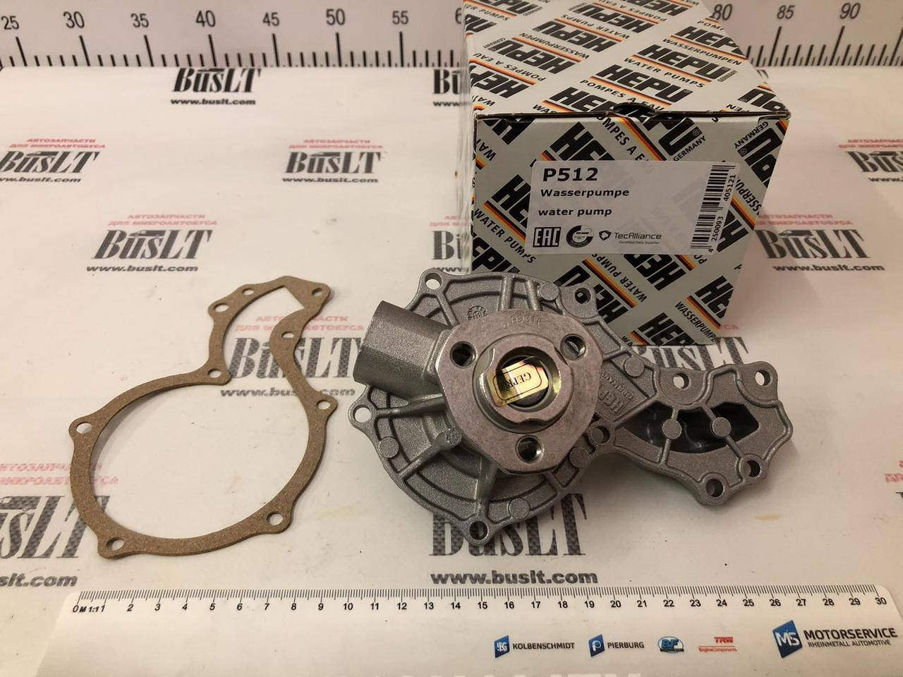 Водяной насос T4/Caddy II/Golf II/III/Passat B3/B4 1.9D/TD/1.6-2.0 (P512) HEPU (037121005C) (068121005AL)
Водяной насос T4/Caddy II/Golf II/III/Passat B3/B4 1.9D/TD/1.6-2.0 (P512) HEPU (037121005C) (068121005AL)
