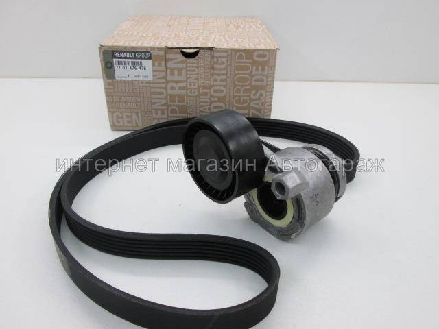 Комплект генератора (+AC) на Рено Меган 2 1.5dCi/1.4i 16v/1.6i 16v Renault - 117203694R
Комплект генератора (+AC) на Рено Меган 2 1.5dCi/1.4i 16v/1.6i 16v Renault - 117203694R