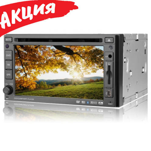 Автомагнитола 2DIN Lux 261 HD Bluetooth с сенсорным экраном 6,1" TV тюнером DVD и камерой заднего вида
Автомагнитола 2DIN Lux 261 HD Bluetooth с сенсорным экраном 6,1" TV тюнером DVD и камерой заднего вида