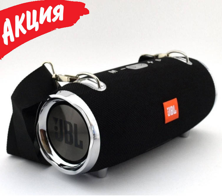 Беспроводная Bluetooth колонка Jbl Xtreme 2 Big Переносная портативная USB bluetooth акустика с микрофоном
Беспроводная Bluetooth колонка Jbl Xtreme 2 Big Переносная портативная USB bluetooth акустика с микрофоном