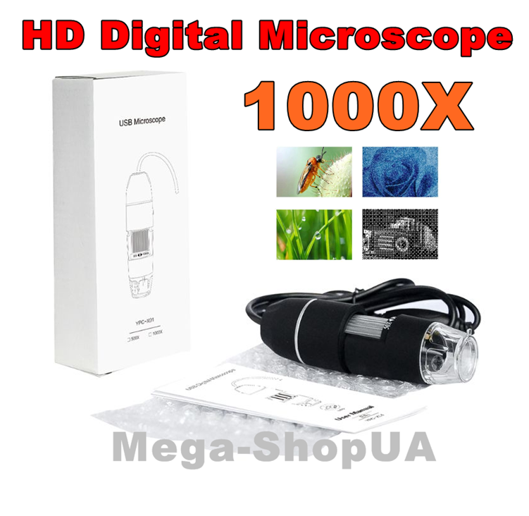 Цифровой микроскоп электронный USB 1000Х для телефона смартфона ноутбука ПК пайки. Цифровий USB мікроскоп JK08
Цифровой микроскоп электронный USB 1000Х для телефона смартфона ноутбука ПК пайки. Цифровий USB мікроскоп JK08