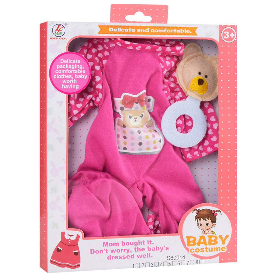 Кукольный наряд на Baby Born / Одежда для кукол Бейби Борн с аксессуарами (Малиновый)
Кукольный наряд на Baby Born / Одежда для кукол Бейби Борн с аксессуарами (Малиновый)