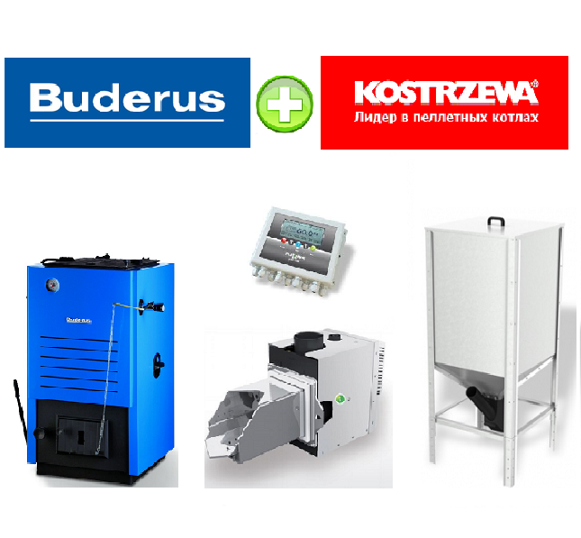 Пеллетный котел Buderus (Будерус) с горелкой Kostrzewa (Костржева) S111-16 кВт/190. Киев. Цена
Пеллетный котел Buderus (Будерус) с горелкой Kostrzewa (Костржева) S111-16 кВт/190. Киев. Цена
