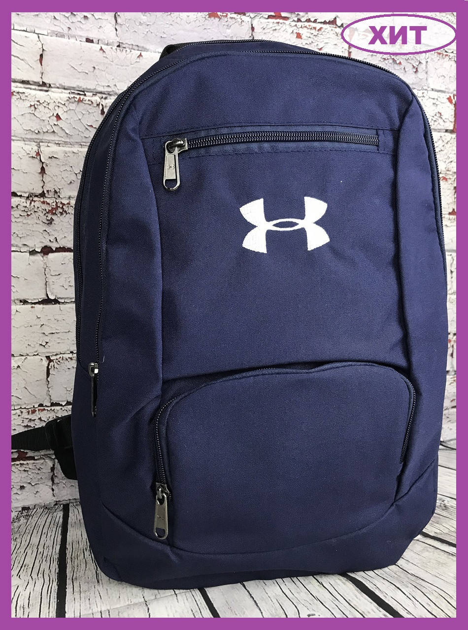 Рюкзак спортивный Under Armour, Рюкзак для спорта мужской, Спортивный рюкзак для тренировок
Рюкзак спортивный Under Armour, Рюкзак для спорта мужской, Спортивный рюкзак для тренировок
