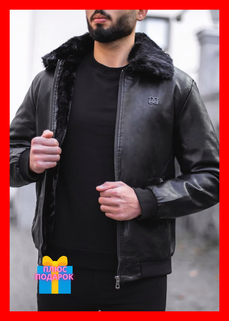 Куртка мужская Valter черная зимняя на меховой подкладке, Куртка из эко кожи на меху
Куртка мужская Valter черная зимняя на меховой подкладке, Куртка из эко кожи на меху