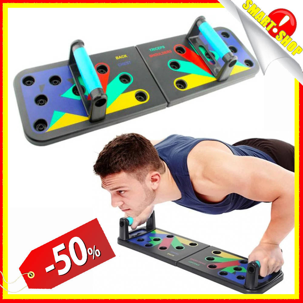 Доска для отжиманий Foldable Push Up Board, упор для отжиманий, Тренажер для отжимания от пола
Доска для отжиманий Foldable Push Up Board, упор для отжиманий, Тренажер для отжимания от пола
