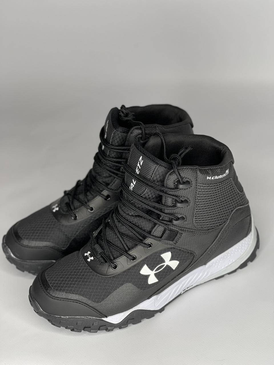 Оригинальные Зимние мужские ботинки термо ботинки -21градус Under Armour Valsetz RTS 1.5 Black/White, Черный
Оригинальные Зимние мужские ботинки термо ботинки -21градус Under Armour Valsetz RTS 1.5 Black/White, Черный