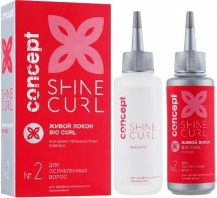 Живой локон. Набор для холодной перманентной завивки.100+100ml. Для ослабленных волос №2 Concept
Живой локон. Набор для холодной перманентной завивки.100+100ml. Для ослабленных волос №2 Concept