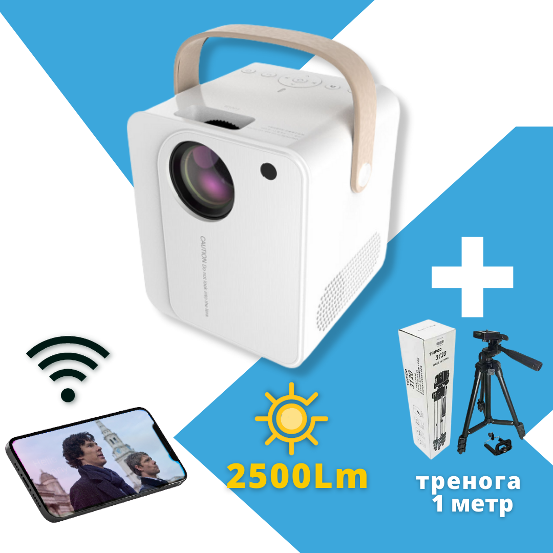 Портативный проектор для дома XPRO PANOPLUS CUB 2500 люмен с Wi-Fi для подключения к телефону для офиса +
Портативный проектор для дома XPRO PANOPLUS CUB 2500 люмен с Wi-Fi для подключения к телефону для офиса +