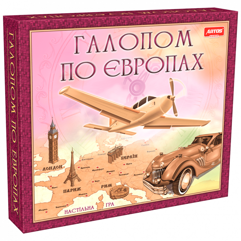 Детская настольная игра ходилка бродилка Галопом по Європах Детские настольные игры с игровым полем и фишками
Детская настольная игра ходилка бродилка Галопом по Європах Детские настольные игры с игровым полем и фишками