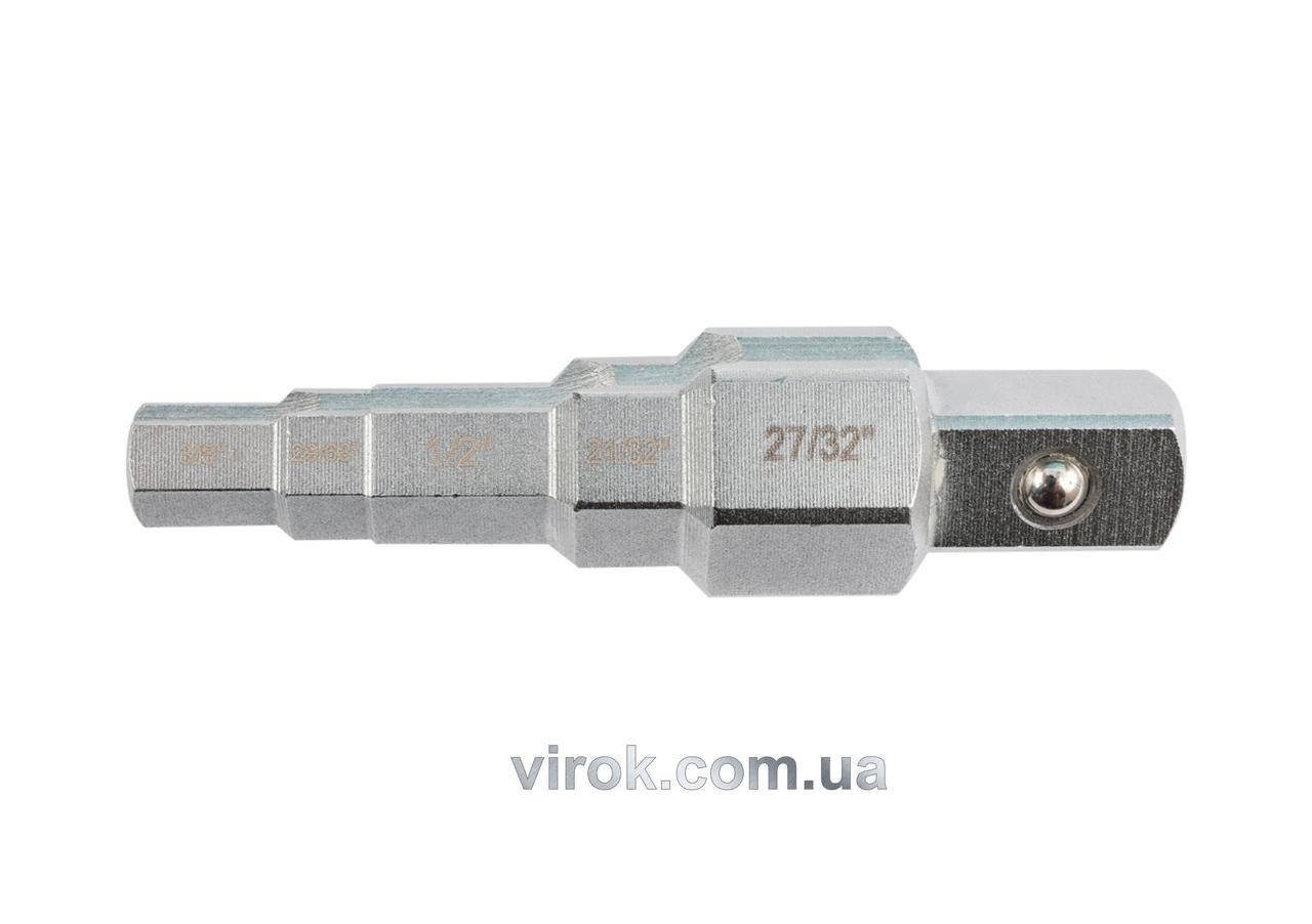 Ключ ступенчатый 1/2" для американок 3/8, 29/68", 1/2", 21/32", 27/32" YT-03316 YATO
Ключ ступенчатый 1/2" для американок 3/8, 29/68", 1/2", 21/32", 27/32" YT-03316 YATO
