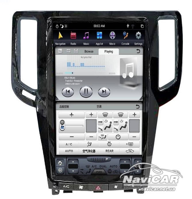Штатная магнитола для Infiniti G-series G25/G35/G37 2007-2013 Tesla Style на Android
Штатная магнитола для Infiniti G-series G25/G35/G37 2007-2013 Tesla Style на Android