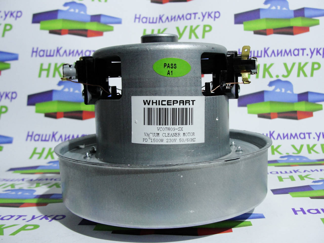 Двигатель пылесоса (Электродвигатель, мотор) WHICEPART (vc07w09-ur-sx) PD 1500w, для пылесоса LG
Двигатель пылесоса (Электродвигатель, мотор) WHICEPART (vc07w09-ur-sx) PD 1500w, для пылесоса LG