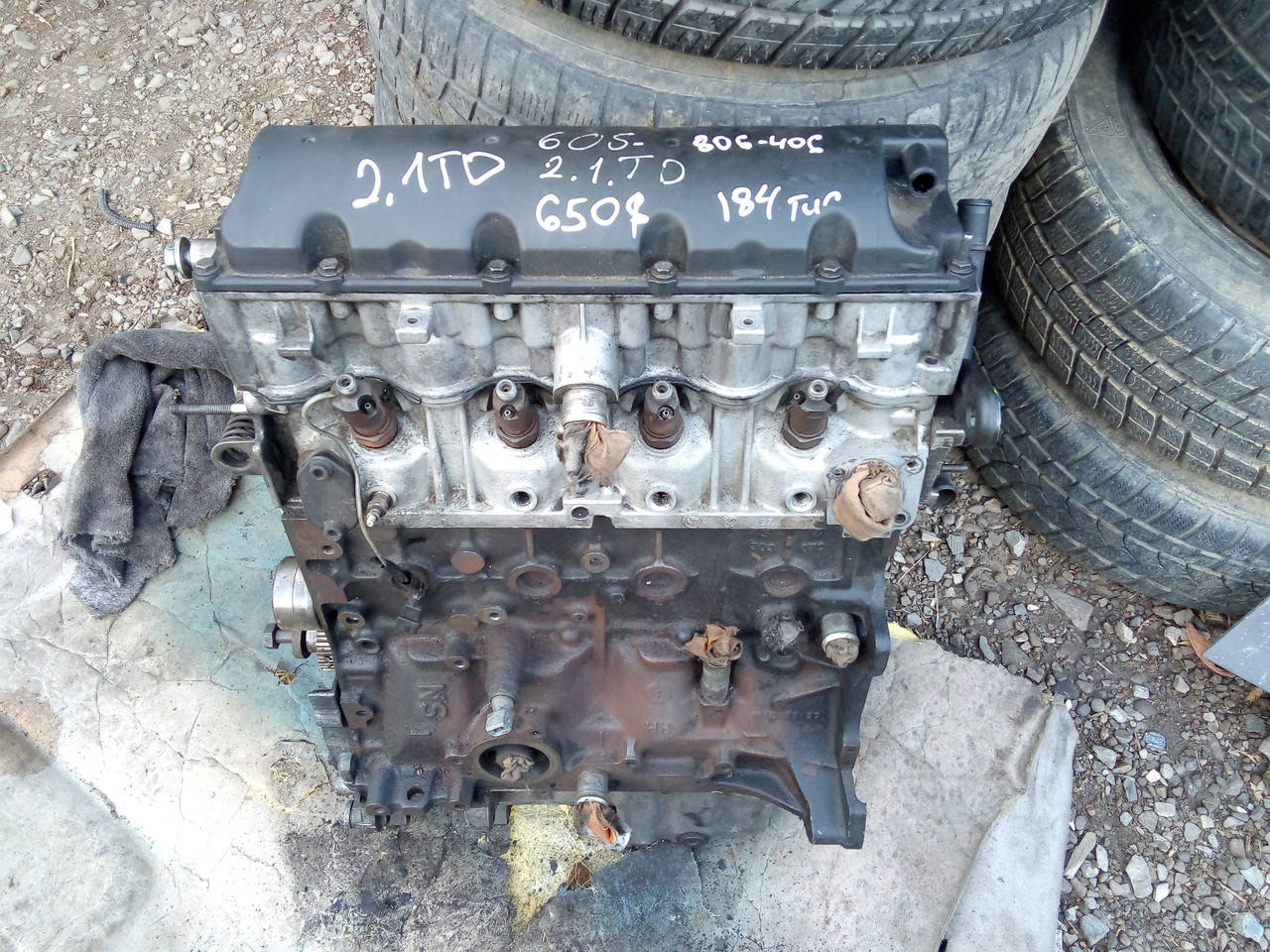 Двигатель мотор 2.1 TD Fiat Ulysse Peugeot 406 605 806 Citroen Jumpy Xsara Evasion XM P8C PTC
Двигатель мотор 2.1 TD Fiat Ulysse Peugeot 406 605 806 Citroen Jumpy Xsara Evasion XM P8C PTC