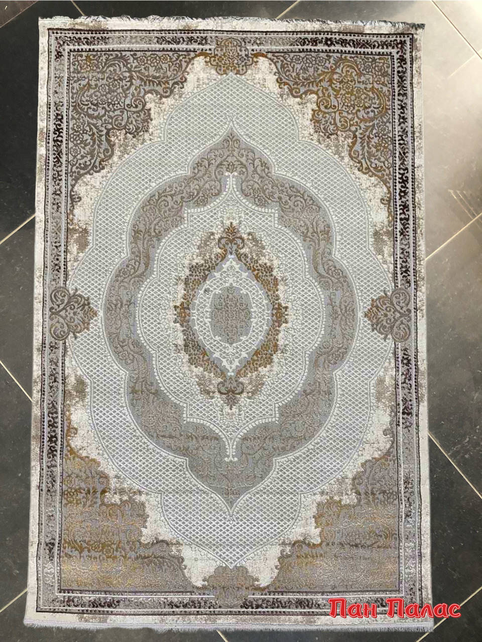 2,5х3,5 м. PERI New Rubin carpet- ковер на пол, высота ворса 9 мм. Прямоугольные и овалы!
2,5х3,5 м. PERI New Rubin carpet- ковер на пол, высота ворса 9 мм. Прямоугольные и овалы!