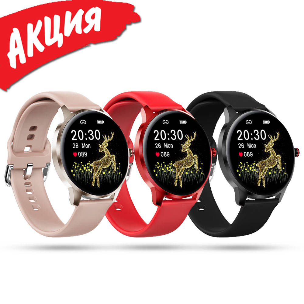 Фитнес браслет трекер Smart Watch LW29 Умные круглые смарт часы с тонометром, пульсометром, Шагомер 44мм
Фитнес браслет трекер Smart Watch LW29 Умные круглые смарт часы с тонометром, пульсометром, Шагомер 44мм