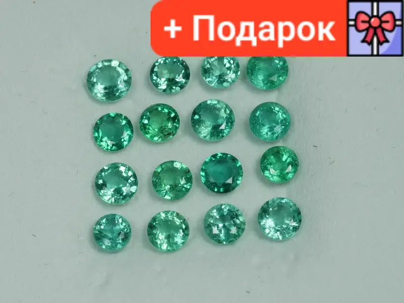 Натуральный Изумруд круг c сертификатом! Отличное качество примерно 0,3 Сt. 4.2 x 4.2 x 2.8mm, Зелёный
Натуральный Изумруд круг c сертификатом! Отличное качество примерно 0,3 Сt. 4.2 x 4.2 x 2.8mm, Зелёный