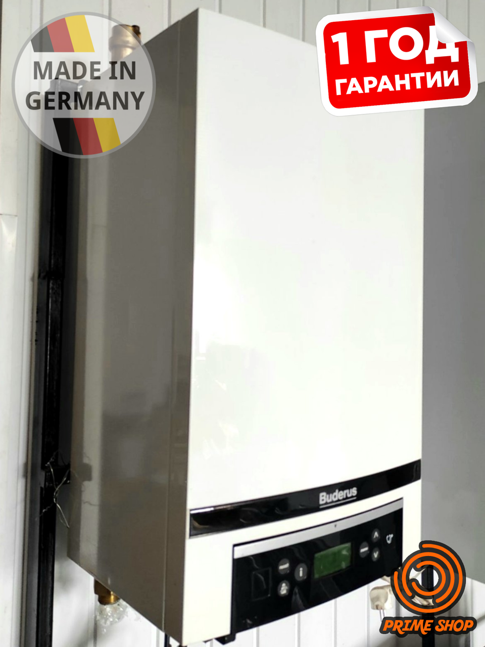 Газовый котел BUDERUS Topline Logamax GB-172 - 45 kw Одноконтурный Конденсационный Турбо 2012 год 45 кВт Б\у, Белый
Газовый котел BUDERUS Topline Logamax GB-172 - 45 kw Одноконтурный Конденсационный Турбо 2012 год 45 кВт Б\у, Белый