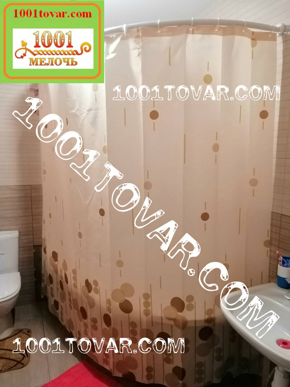 Тканевая шторка для ванной комнаты из полиэстера "Polkadot" (В горошек) Tropik, размер 240х200 см., Турция, Бежевый
Тканевая шторка для ванной комнаты из полиэстера "Polkadot" (В горошек) Tropik, размер 240х200 см., Турция, Бежевый