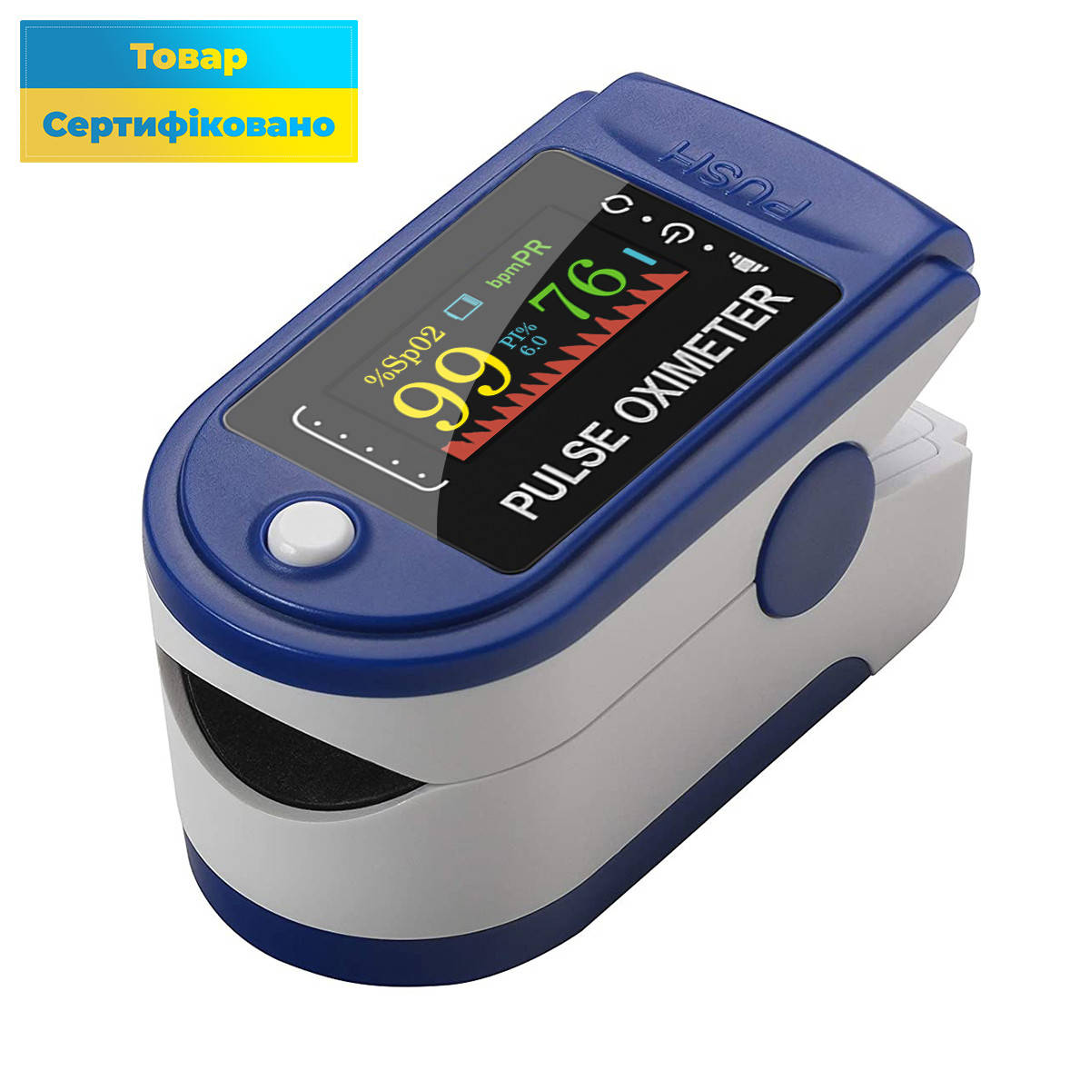 Гарантия! Пульсоксиметр JETIX Oximeter Pulse | Прибор для измерения пульса и кислорода (Сертификат), Синий
Гарантия! Пульсоксиметр JETIX Oximeter Pulse | Прибор для измерения пульса и кислорода (Сертификат), Синий