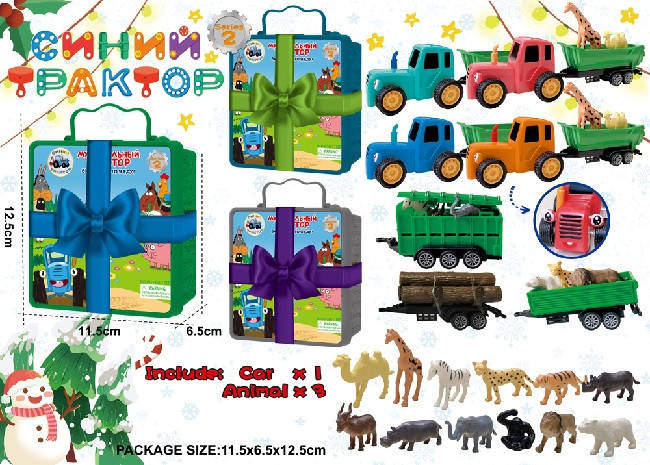 Игровой набор Синий Трактор BL5011 (256шт/2) с прицепом и животным, в подарочном боксе 11,5*6,5*12,
Игровой набор Синий Трактор BL5011 (256шт/2) с прицепом и животным, в подарочном боксе 11,5*6,5*12,