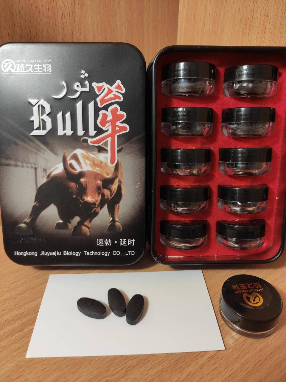 

Бык для повышения потенции Bull 30 шт