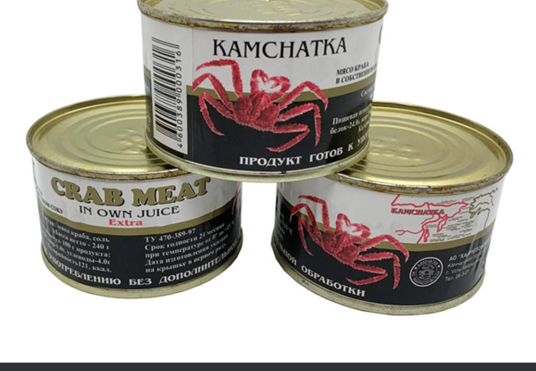 

Краб чатка