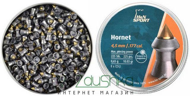відкрита пачка куль H & N Hornet 0,62 г 4.5 мм 225 шт уп