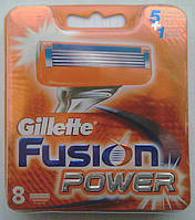 Картриджи Gillette Fusion Power 8's (восемь картриджей в упаковке)