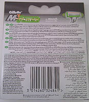 Лезвия Gillette Mach3 Power 4's (четыри картриджа в упаковке)