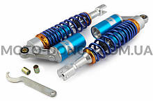 Амортизаторы (пара) на мототехнику   универсальные   340mm, газомасляные   (синие)   NDT