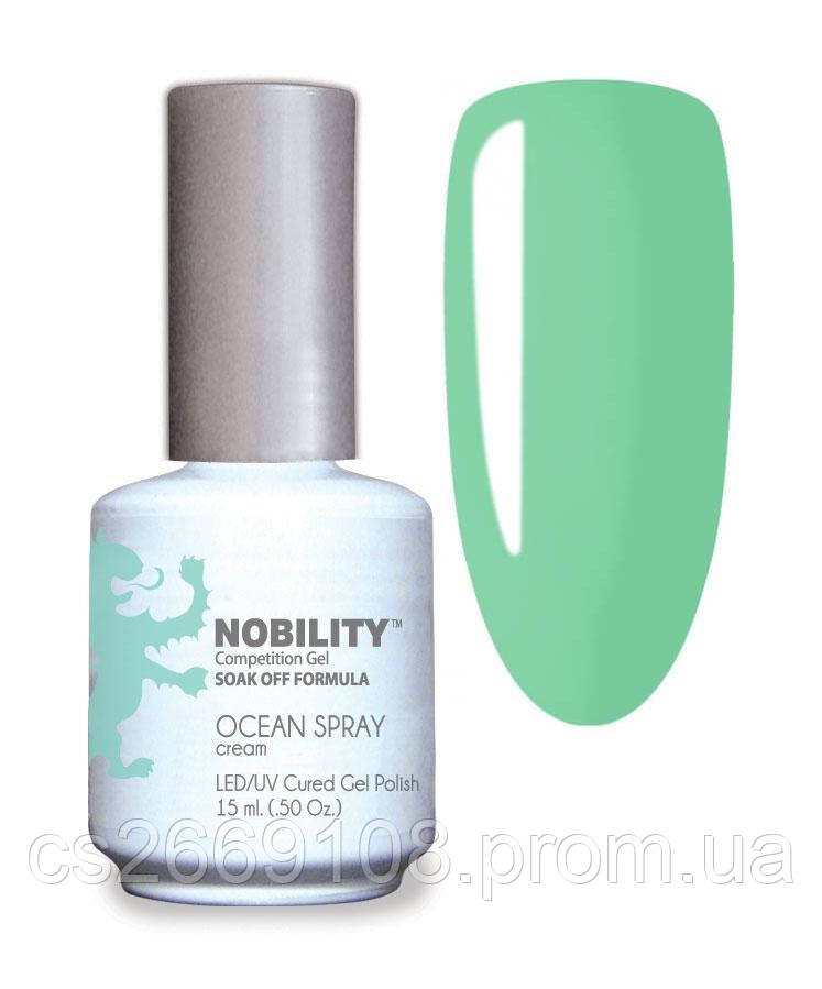 

Гель-лак Lechat Nobility 118 OCEAN SPRAY - мятный, 15 мл