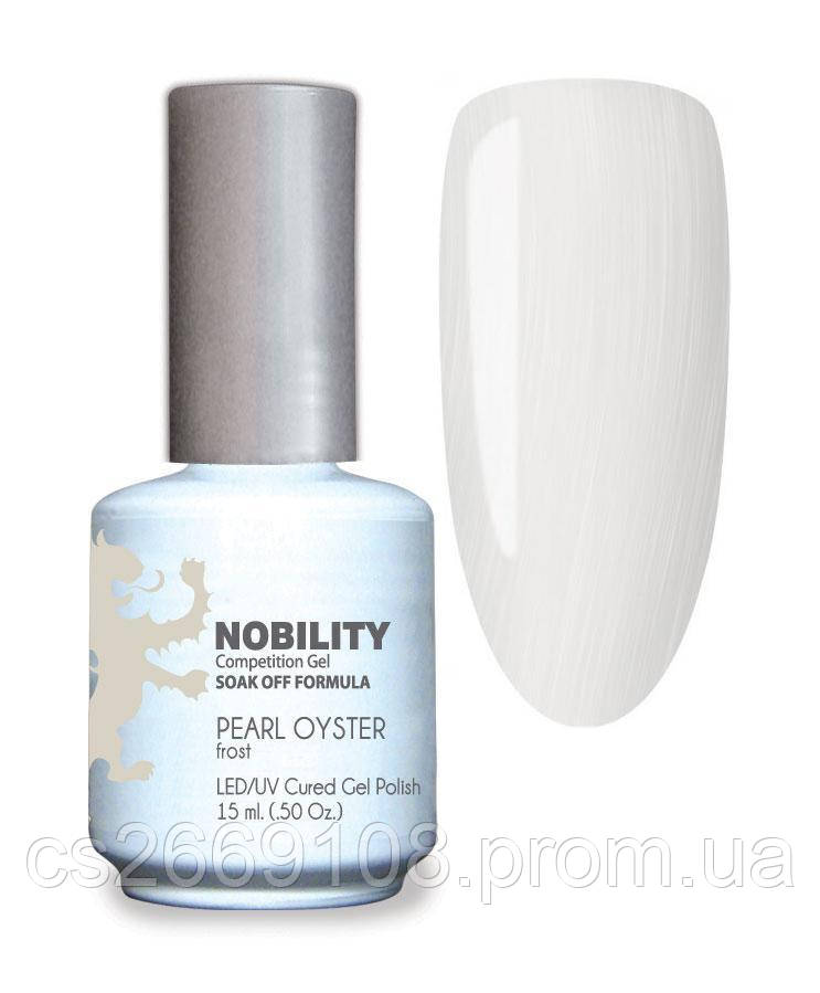 

Гель-лак Lechat Nobility 26 PEARL OYSTER - жемчужный, перламутровый, 15 мл