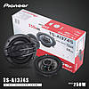 Автомобильная акустика колонки Pioneer TS-A1374S, Динамики TS A1374S мощность 250W